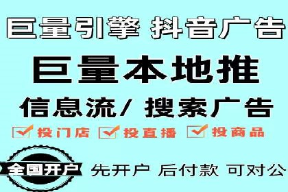 百度推广运营实战技巧：案例教学与解析